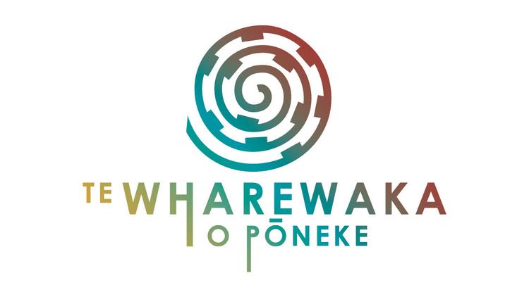 Logo of Te Wharewaka o Pōneke with the text Te Wharewaka o Pōneke